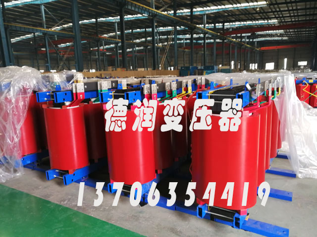 鹤壁SCB18-2500KVA/10KV/0.4KV干式变压器